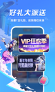 开yun体育官网网页登录入口截图5